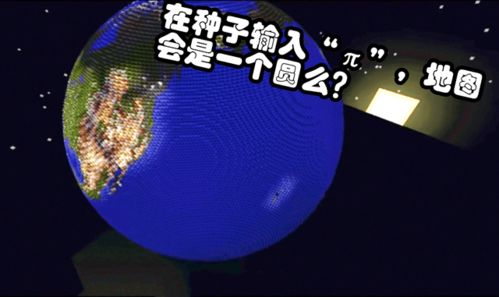 π網(wǎng)絡(luò) 技術(shù)創(chuàng)新引領(lǐng)未來(lái)數(shù)字貨幣的關(guān)鍵角色