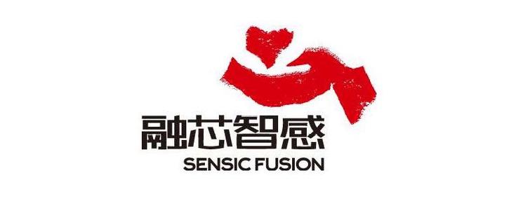基因診斷與治療技術(shù)的開發(fā)和應(yīng)用);集成電路制造;軟件開發(fā);信息系統(tǒng)集